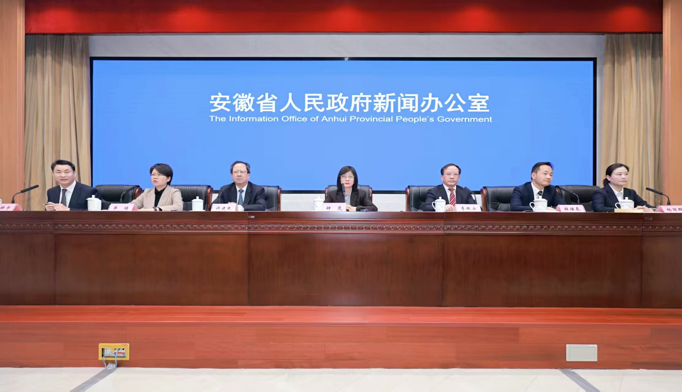 安徽發(fā)布第三批長(zhǎng)三角一體化發(fā)展實(shí)踐創(chuàng)新案例