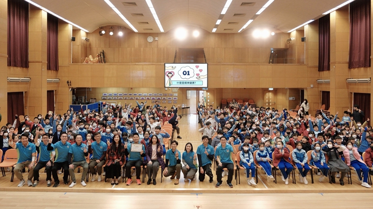 懲教署愛(ài)羣義工團(tuán)舉辦講座 關(guān)注學(xué)童精神健康