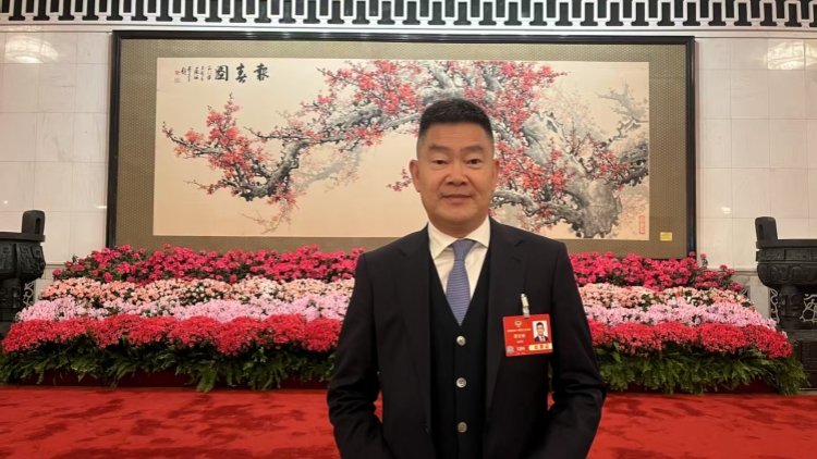 【香港新引擎】香港對接國家「十五五」規(guī)劃展望