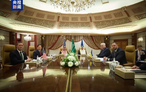 美烏沙特會談結(jié)束 達(dá)成多項(xiàng)成果 