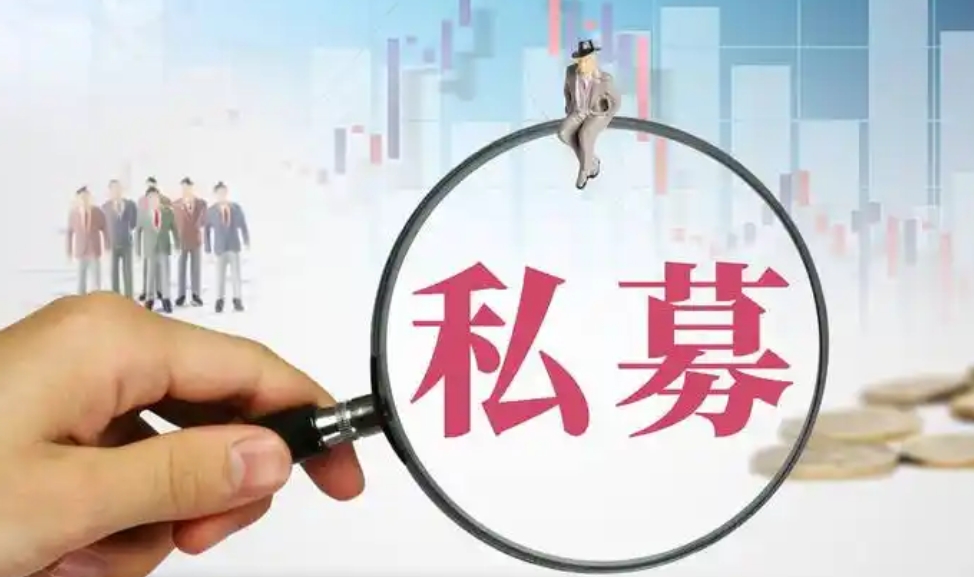 【財(cái)通AH】股票私募倉(cāng)位創(chuàng)年內(nèi)新高 百億股票私募加倉(cāng)力度大