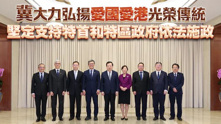 夏寶龍會(huì)見科大校董會(huì)主席沈向洋、校長(zhǎng)葉玉如一行