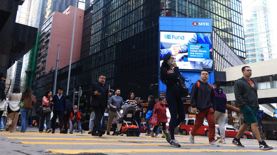【八面來風(fēng)】香港須深刻領(lǐng)會「兩會」精神 思考未來路向