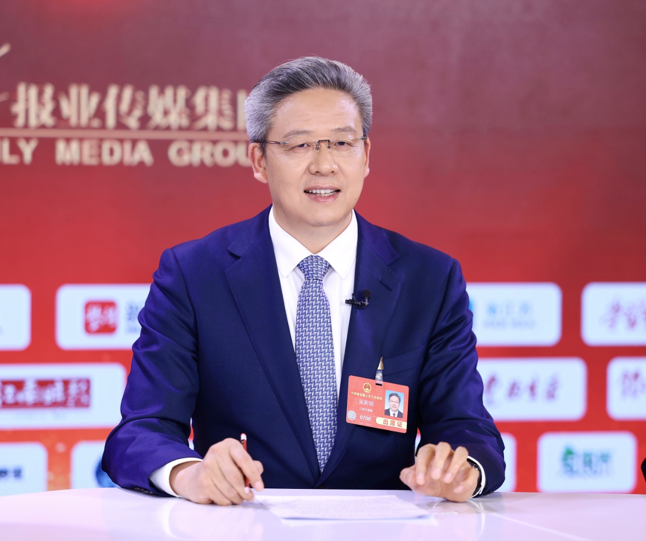 吳新明：全面融入長三角 推動南通高質(zhì)量發(fā)展