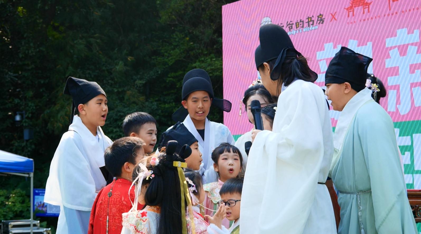 「以詩助殘」公益團(tuán)邀殘障小詩友共赴花朝古韻盛會