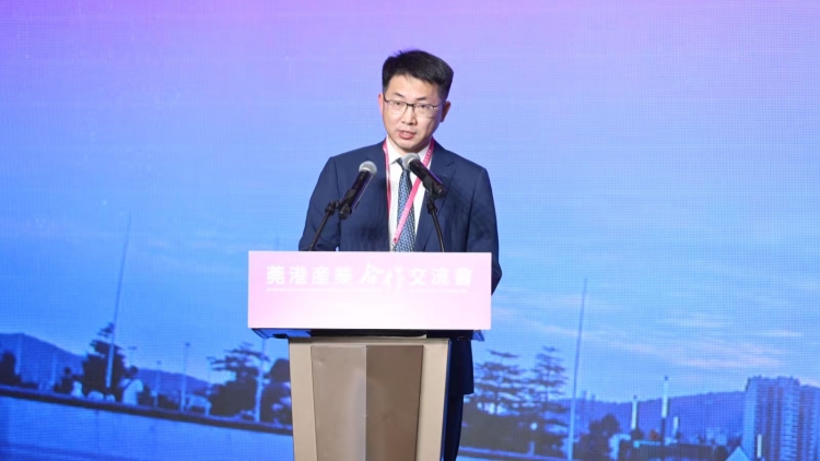  東莞是港人港企投資興業(yè)的長期「首選」