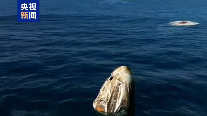 滯留太空超9個(gè)月 兩名美國太空人返回地球