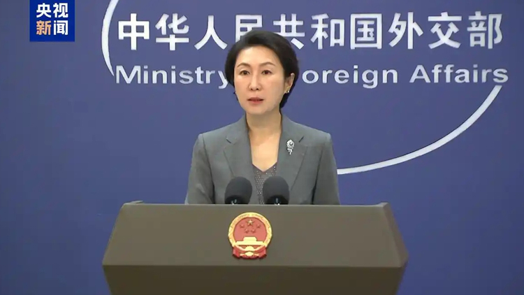 外交部回應(yīng)俄美元首通話：樂見一切通往?；鸬呐? title=