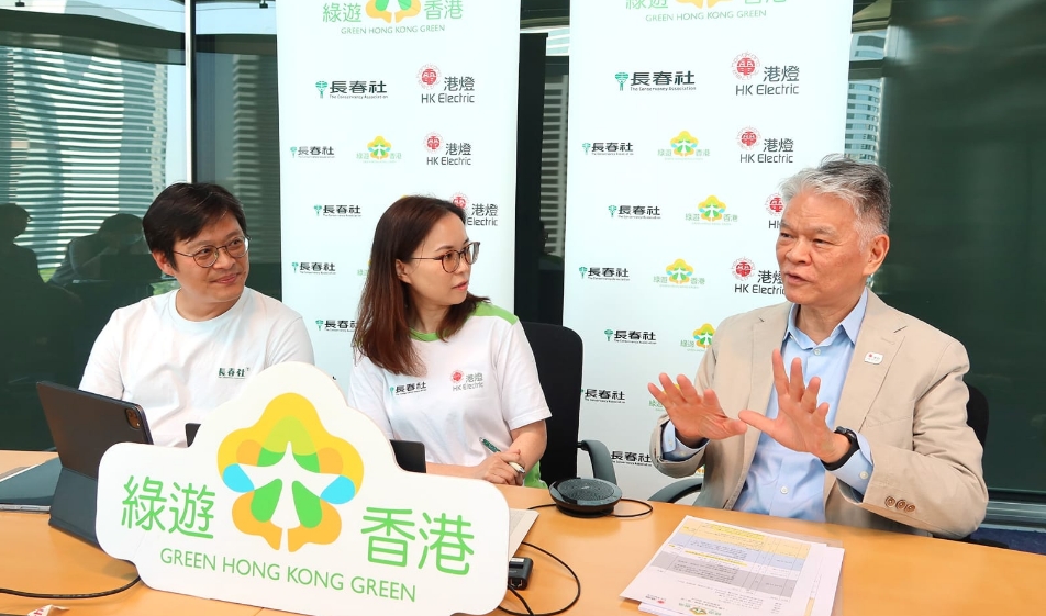 港燈推廣保護(hù)生物多樣性 鄭祖瀛擔(dān)任線上遊導(dǎo)賞員