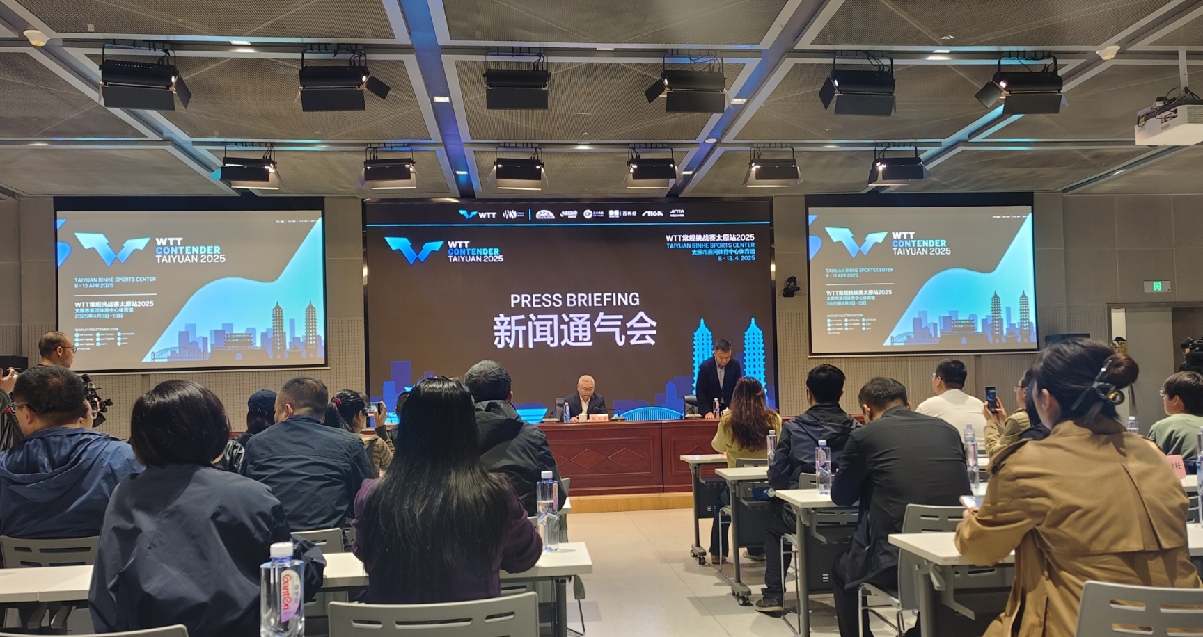 42位世界百強選手集結WTT太原站