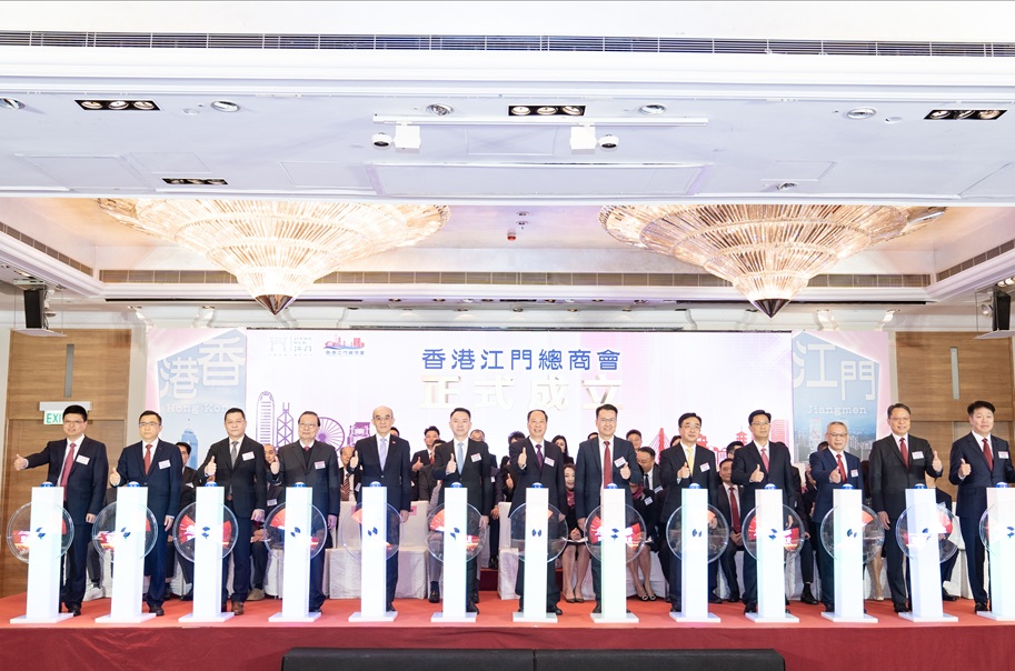 香港江門總商會(huì)主席黃達(dá)東：聚兩地資源推動(dòng)江港合作新突破