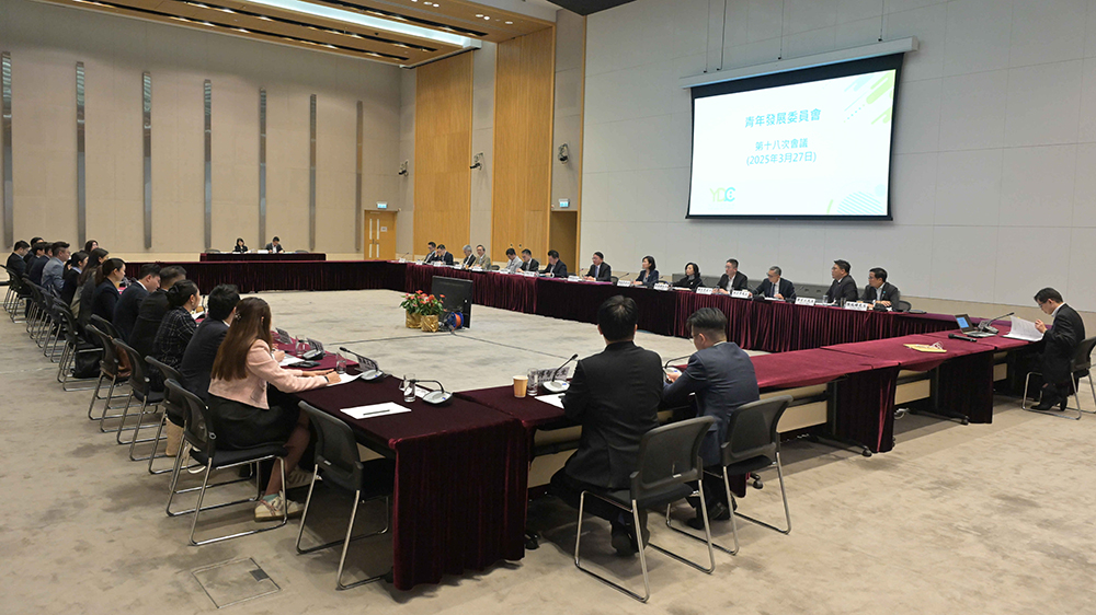 各決策局過去一年提逾30項(xiàng)新措施 確保青年發(fā)展藍(lán)圖與時(shí)俱進(jìn)