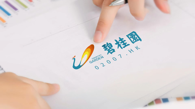 大幅減虧利潤數(shù)據(jù)初現(xiàn)築底  碧桂園實(shí)現(xiàn)總收入約為人民幣2528億