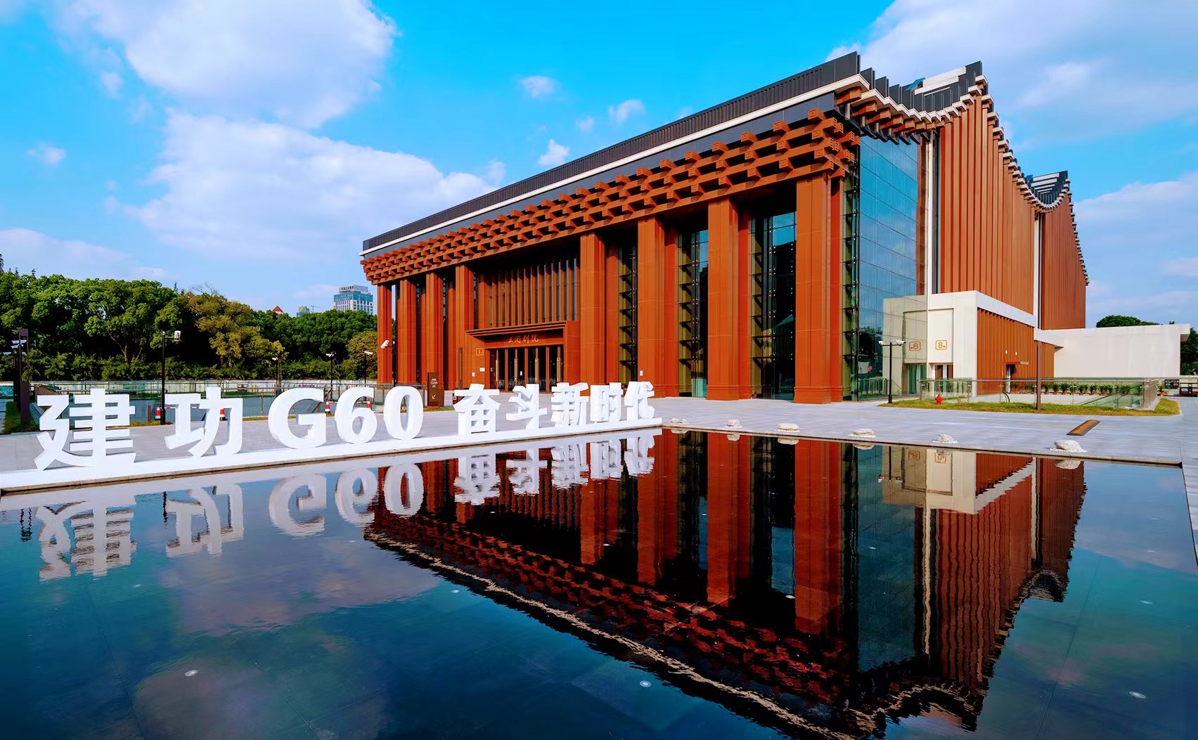 上海檢察護航法治化營商環(huán)境