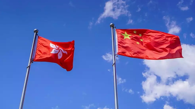 香港廣東社團總會：嚴厲譴責(zé)美國對6名中央及香港官員實施所謂「制裁」