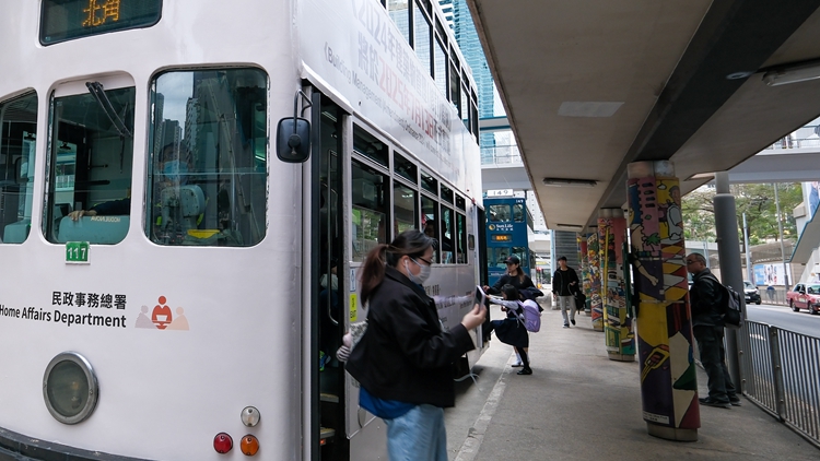 行會通過電車加價(jià) 12歲或以上人士加至3.3元 5月12日生效 