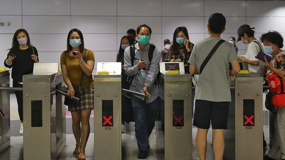 團(tuán)結(jié)香港基金：歡迎「兩元兩折」乘車優(yōu)惠提前至明年4月實(shí)施