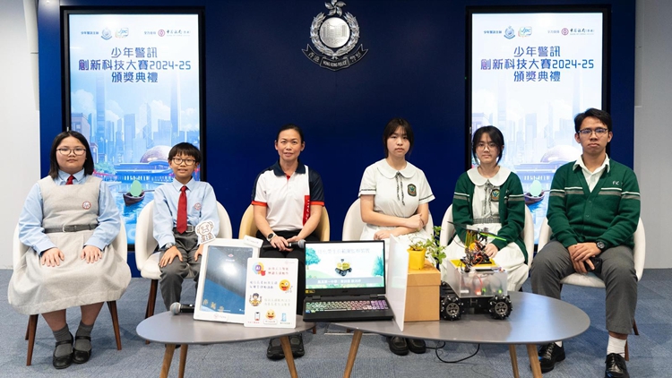 1700中小學(xué)生參加少訊創(chuàng)科比賽 發(fā)揮創(chuàng)意及解難能力實(shí)踐智慧城市