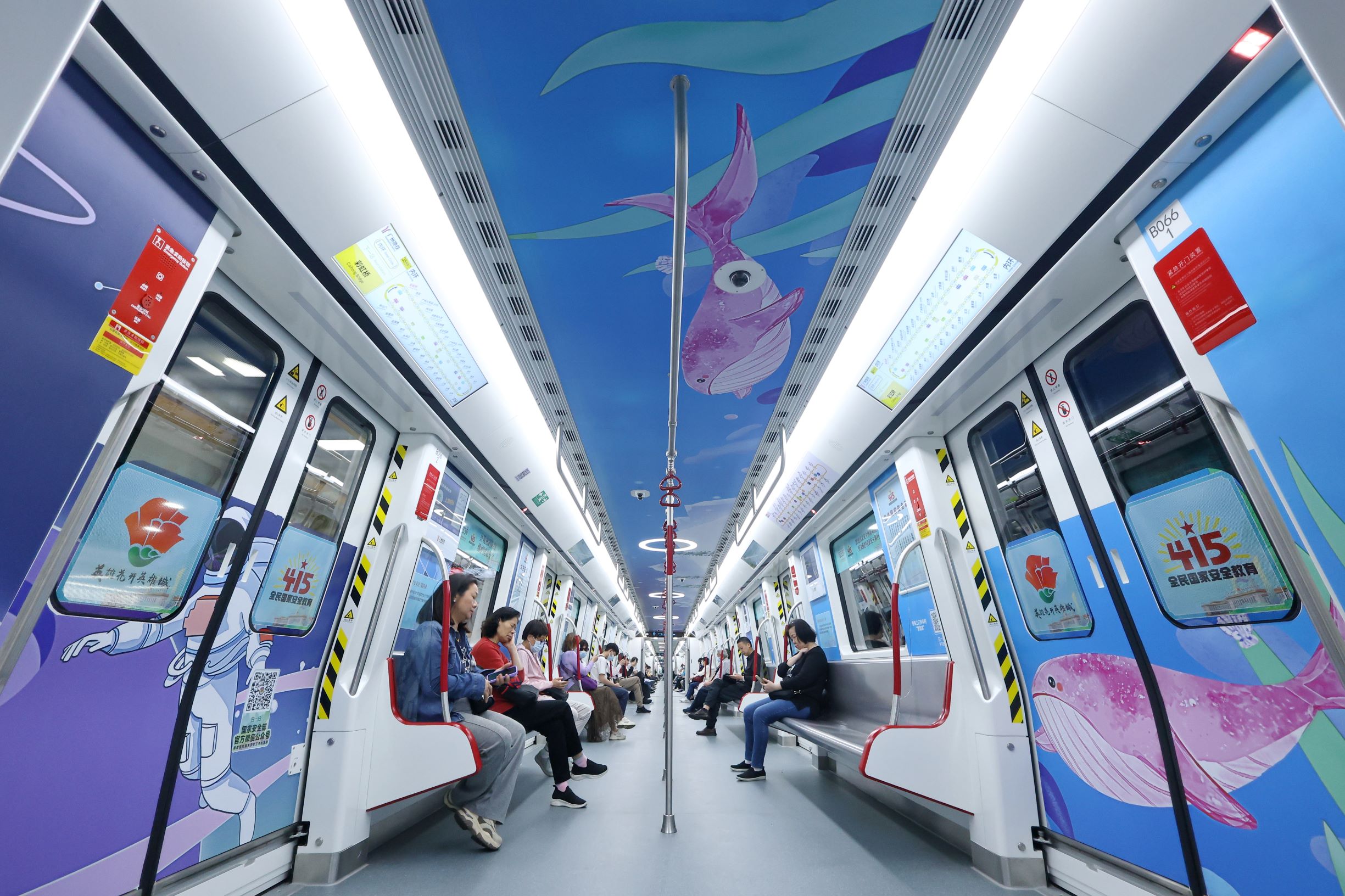 2025年廣州「國安號」地鐵專列發(fā)車