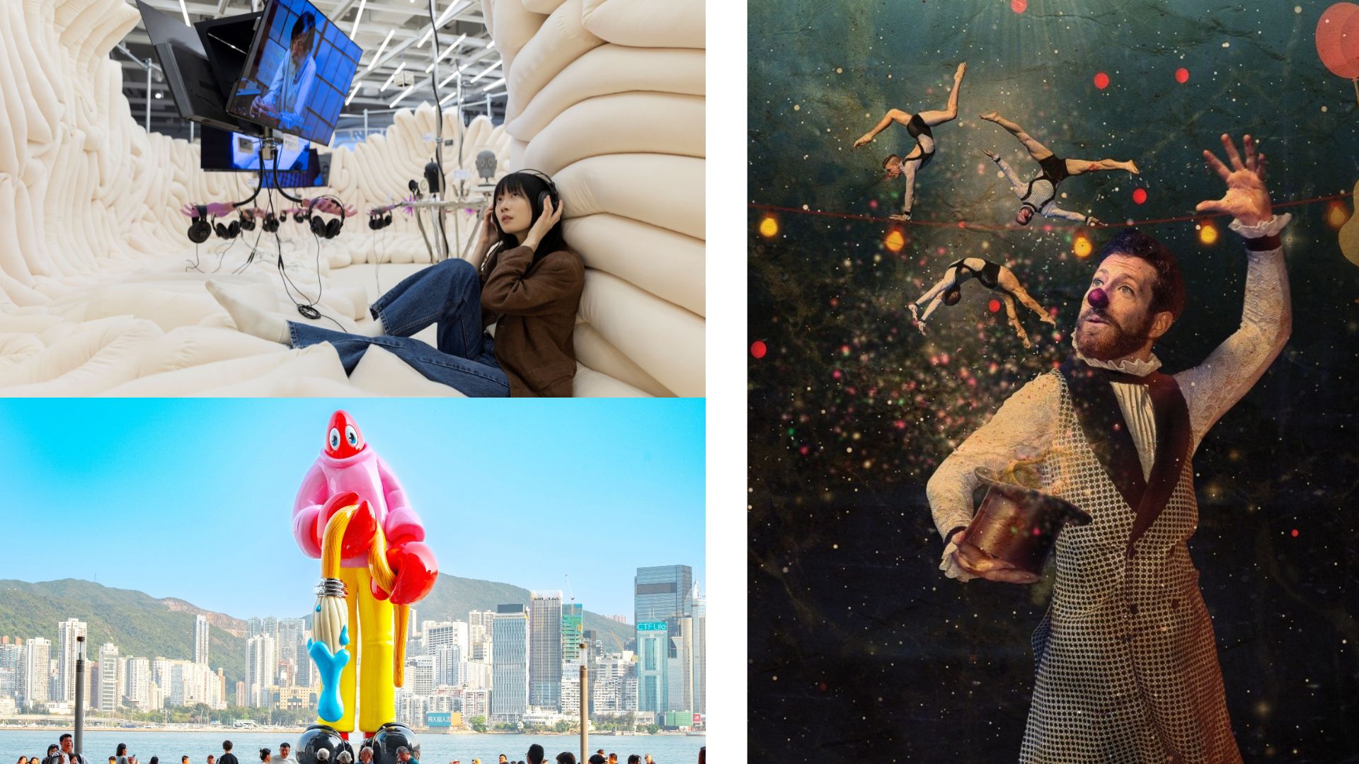 有片 | 商場內(nèi)沉浸式體驗感官藝術(shù)【一周港藝】香港文化藝術(shù)活動一周菜單（14/4-21/4）