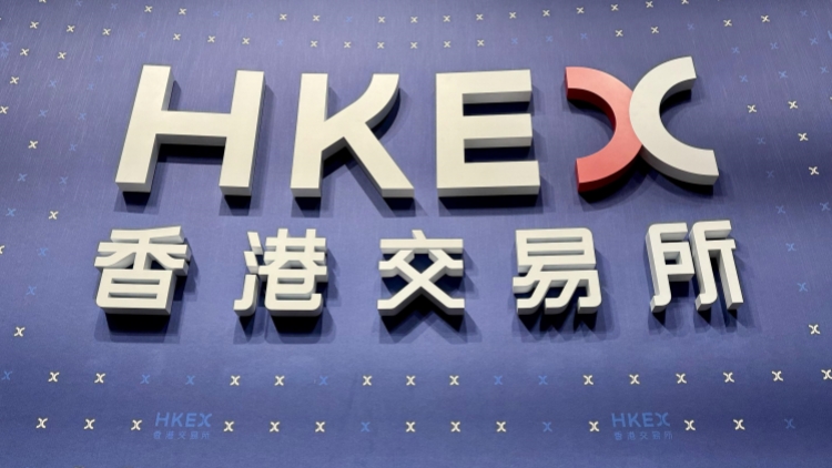 港交所稱旗下碳信用交易市場平臺正探索其他潛在產(chǎn)品