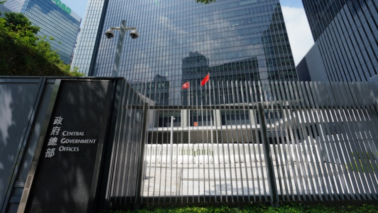 特區(qū)政府回應(yīng)英議員被拒入境 陳國基向在港英官員重申立場(chǎng)