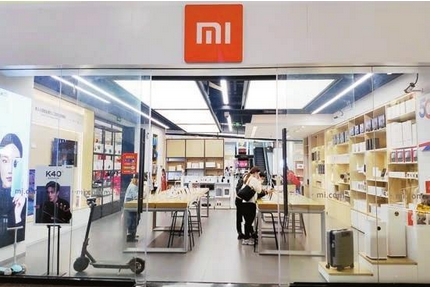 交銀國(guó)際：關(guān)稅戰(zhàn)下關(guān)注三類(lèi)股