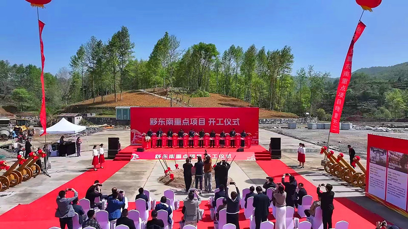 打響項(xiàng)目「攻堅(jiān)戰(zhàn)」  黟東南片區(qū)16個(gè)重點(diǎn)項(xiàng)目集中開(kāi)工