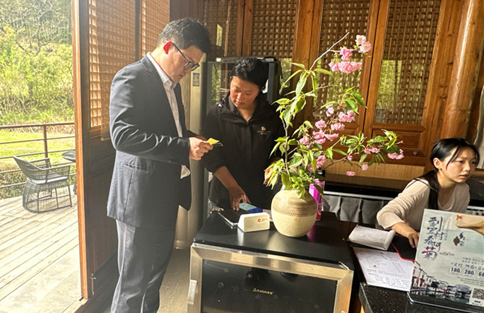 皖黟縣宏村鎮(zhèn)：數(shù)字賦能  激活集體經(jīng)濟(jì)「一池春水」