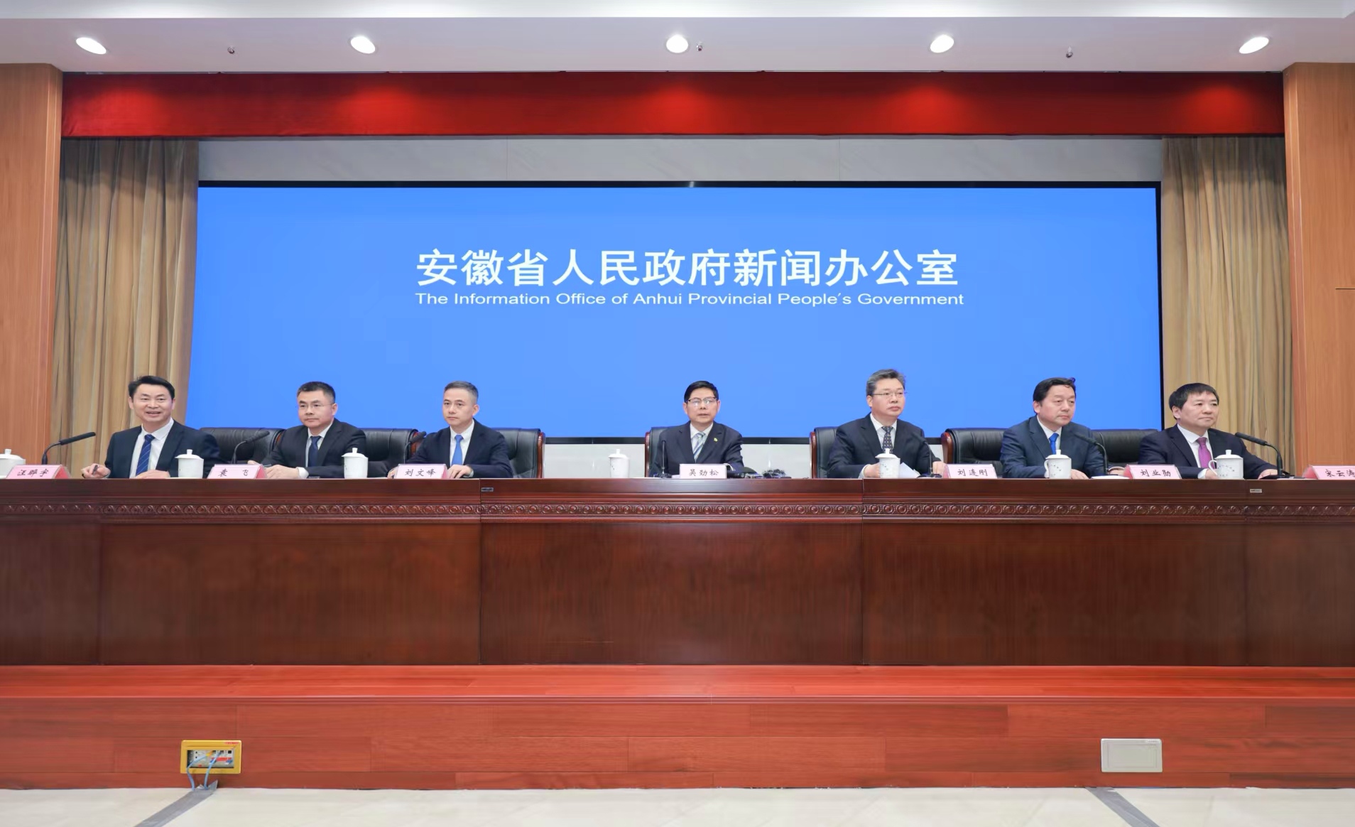 第三屆中國（安徽）科交會(huì)亮點(diǎn)紛呈 蓄勢(shì)待發(fā)