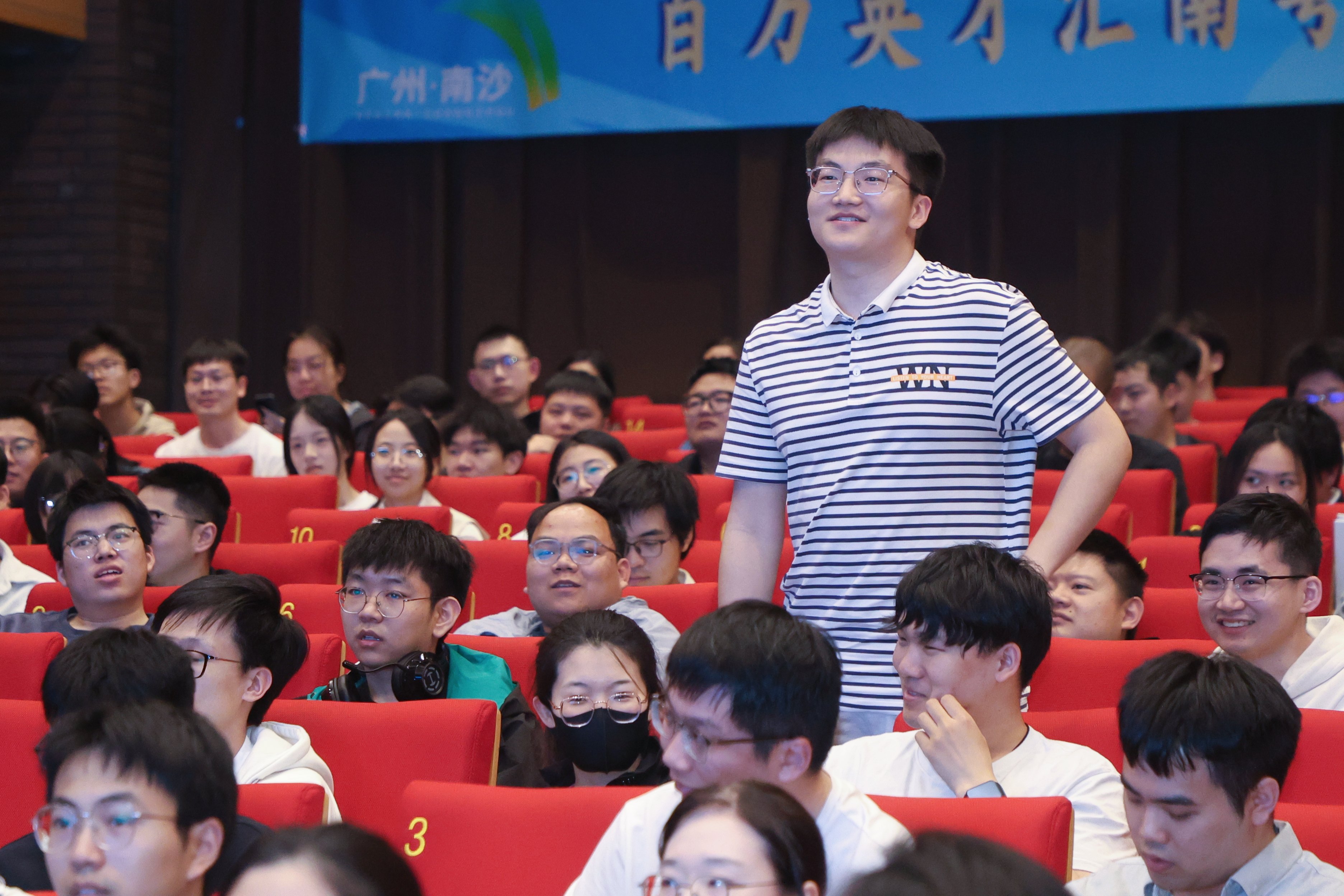 政企校三方聯(lián)動(dòng)！南沙人才專列攜15份簽約駛?cè)胩旖虼髮W(xué)產(chǎn)學(xué)研平臺(tái)