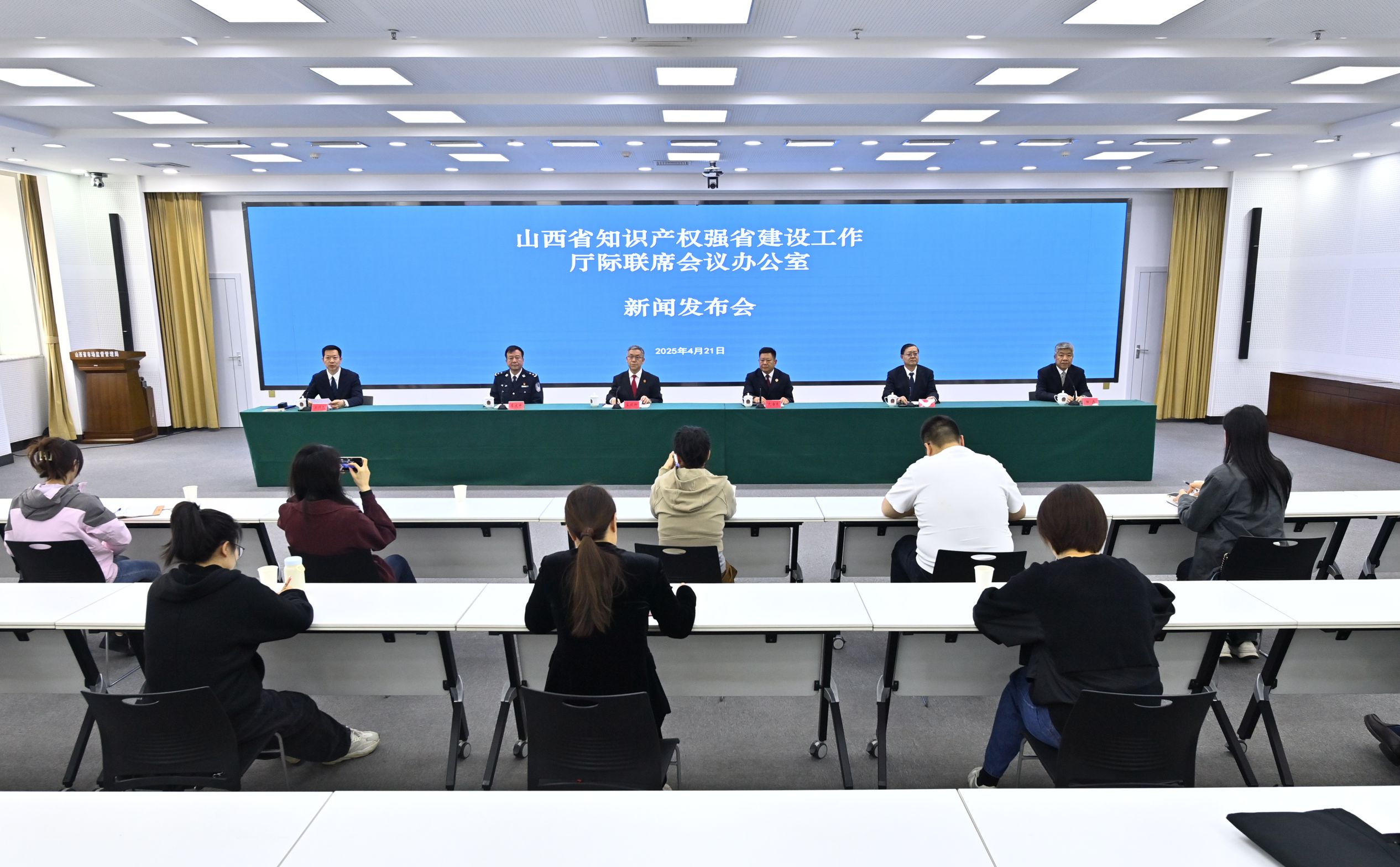 山西多部門發(fā)力知識(shí)產(chǎn)權(quán)保護(hù)