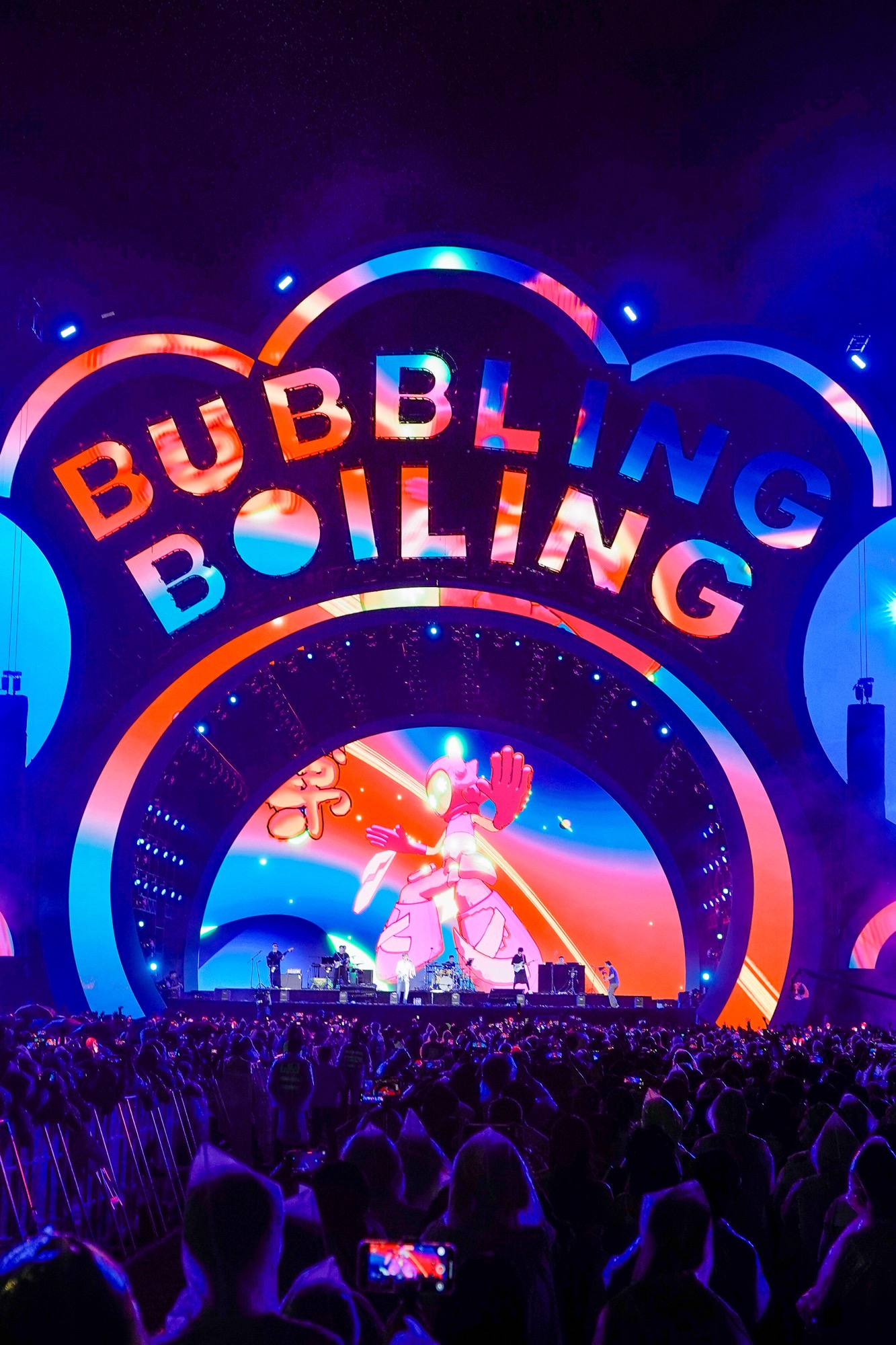 2025泡泡島音樂與藝術節(jié)引五萬樂迷聚廈門