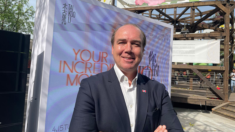 太古彭國邦：現(xiàn)時是投資中國好時機