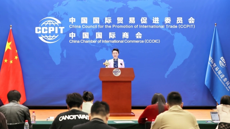 中國貿(mào)促會(huì)調(diào)研報(bào)告：五成企業(yè)擬減少對(duì)美業(yè)務(wù)  超七成企業(yè)計(jì)劃拓展新興市場(chǎng)