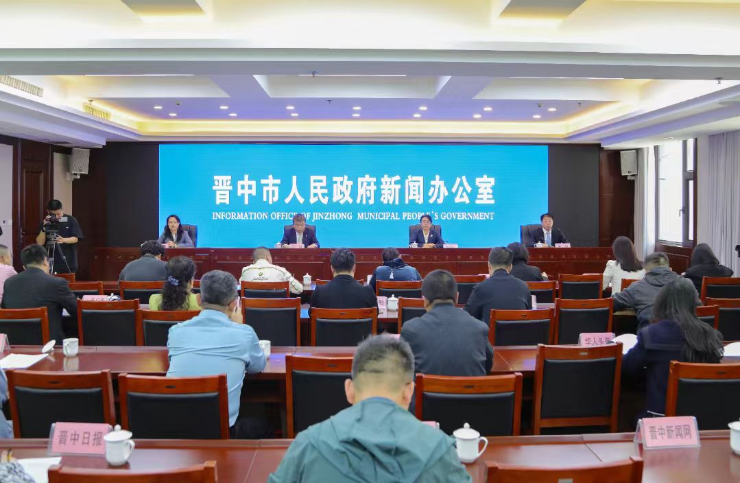 「五一」到山西晉中 優(yōu)惠超多！