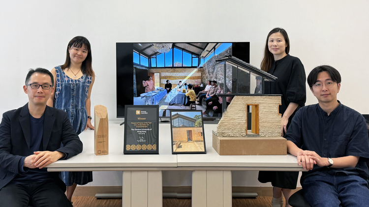 中大梅子林復(fù)育計(jì)劃項(xiàng)目 榮獲泰晤士高等教育亞洲大獎(jiǎng)年度研究獎(jiǎng)