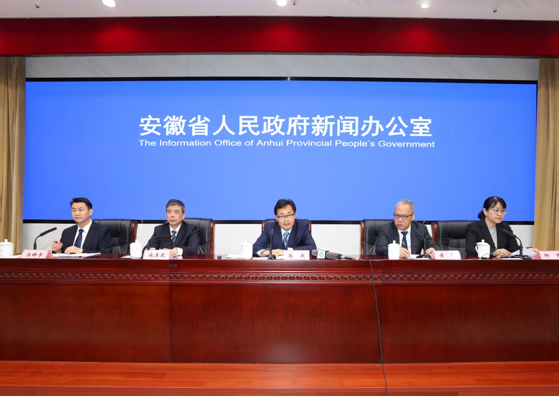 安徽金融首季「開門紅」 多維發(fā)力助推高質(zhì)量發(fā)展