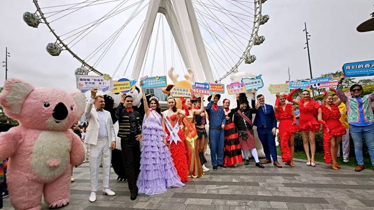 國(guó)際範(fàn)兒！深圳寶安「五一」國(guó)際藝術(shù)開(kāi)放周精彩上演