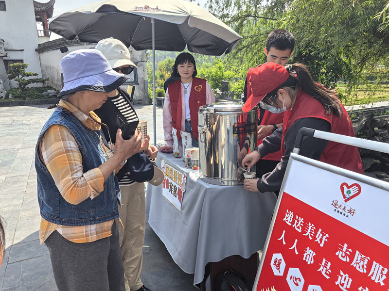 皖黟縣西遞鎮(zhèn)：志願服務矩陣 傾情「遞送美好」