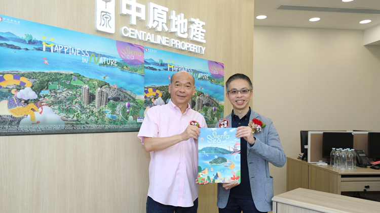 【港樓】SIERRA SEA收票4.3萬(wàn)張 刷新紀(jì)錄