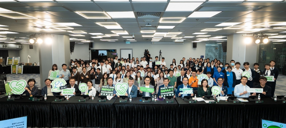 施耐德電氣首辦「Ignite Your Impact創(chuàng)意挑戰(zhàn)賽」 引領(lǐng)青年可持續(xù)發(fā)展創(chuàng)新浪潮