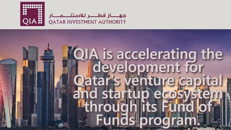 傳卡塔爾投資局?jǐn)M入股寧德時代