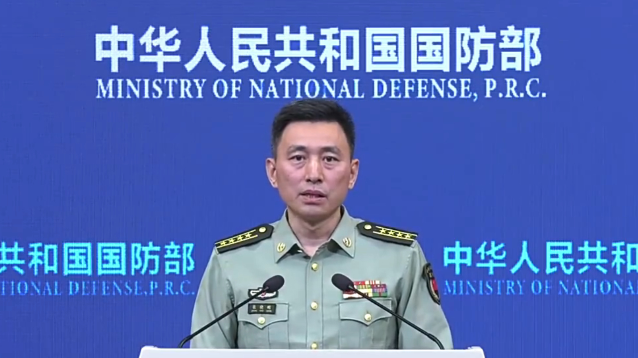 有片丨「做美國的朋友可能致命」國防部奉勸有關(guān)國家不要引狼入室