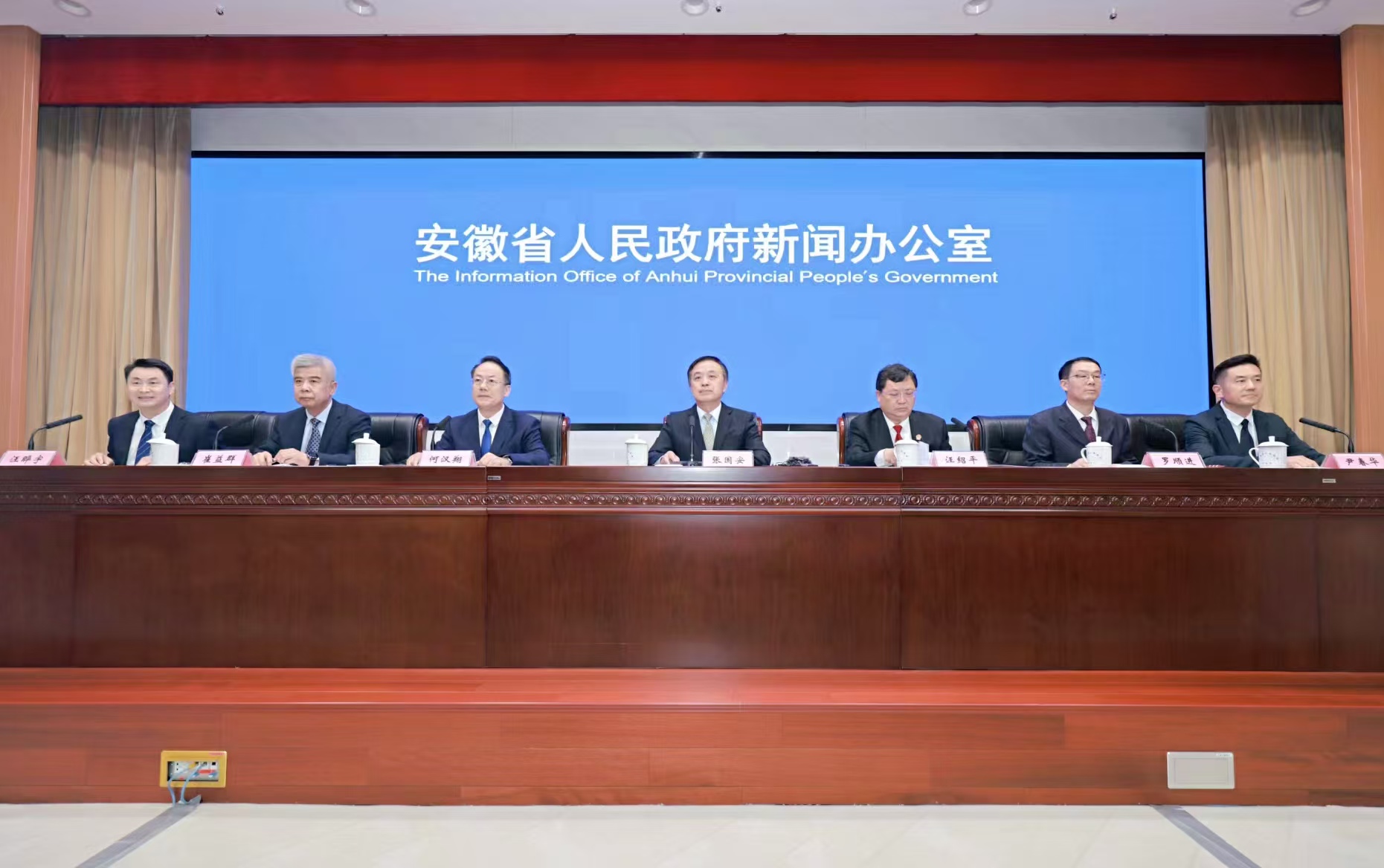 安徽法治化營商環(huán)境建設再升級 「四維發(fā)力」護航高質(zhì)量發(fā)展