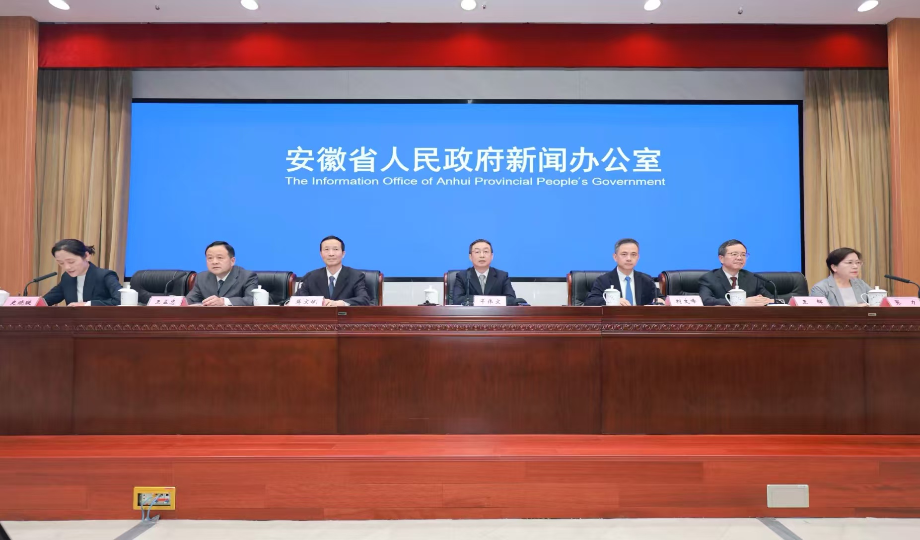 安徽：多維升級政務服務擘畫一流營商環(huán)境新圖景