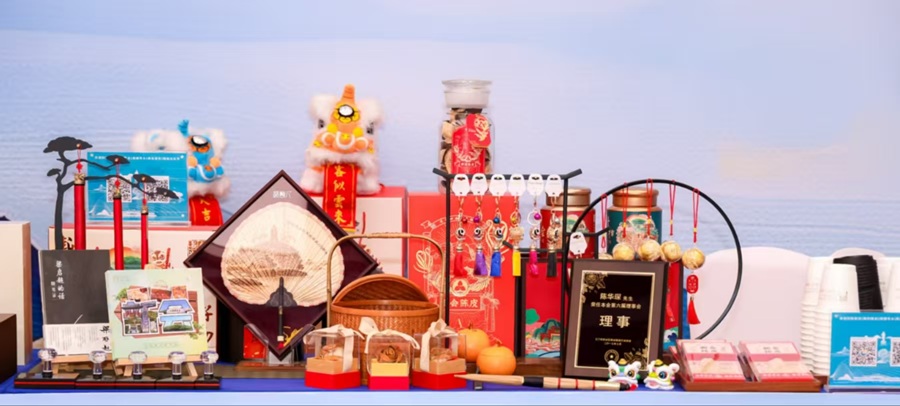 粵江門新會(huì)陳皮品牌加速走向世界