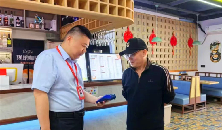 皖休寧縣：優(yōu)化金融服務(wù) 賦能全域旅遊