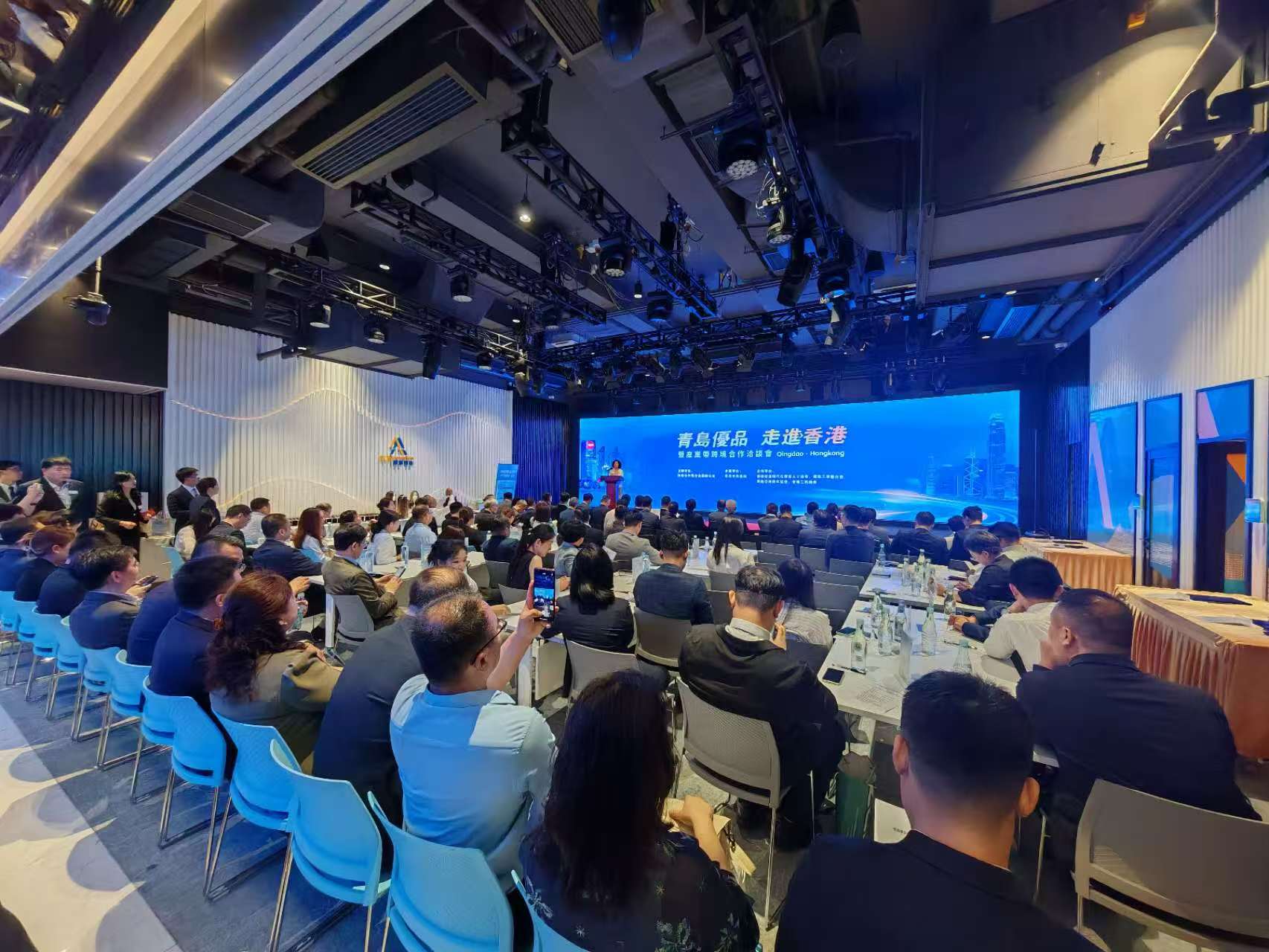 「青島優(yōu)品走進(jìn)香港」暨產(chǎn)業(yè)帶跨境合作洽談會(huì)在港舉行