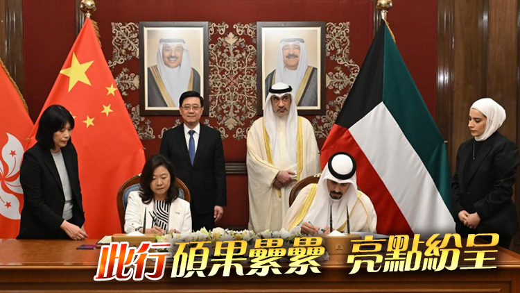 【港商時評】中東行亮點多 「超聯(lián)人」空間大